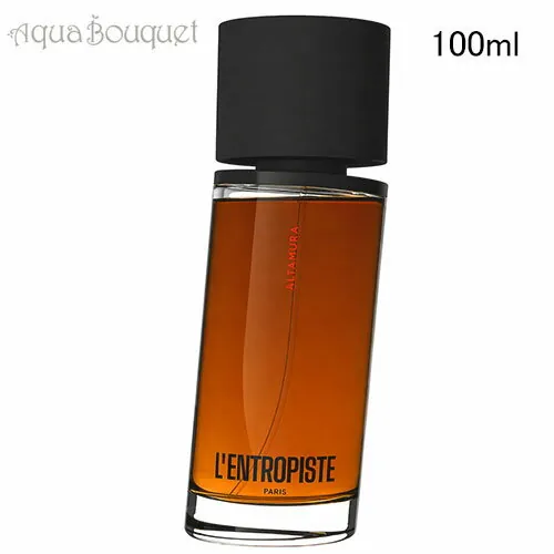 L'Entropiste Altamura