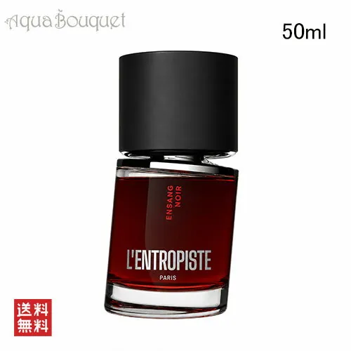 L'Entropiste Ensang Noir