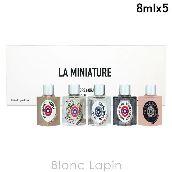 Etat Libre d'Orange Miniature Set