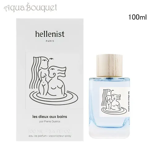 Hellenist Les Dieux aux Bains