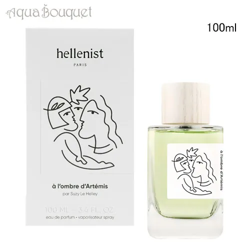 Hellenist À l'Ombre d'Artémis