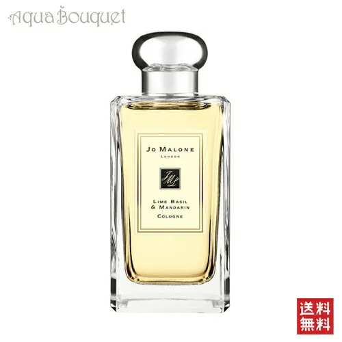 Jo Malone London Lime Basil & Mandarin