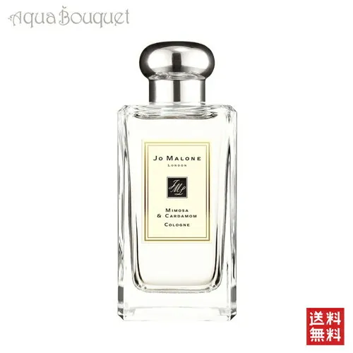 Jo Malone London Mimosa & Cardamom