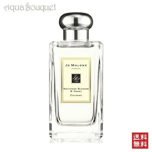 Jo Malone London Nectarine Blossom & Honey
