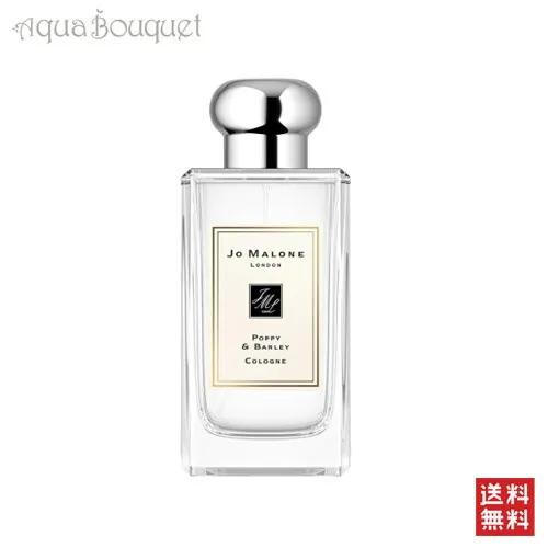 Jo Malone London Poppy & Barley