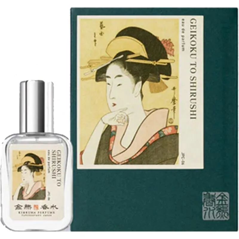 金熊香水 GEIKOKU TO SHIRUSHI