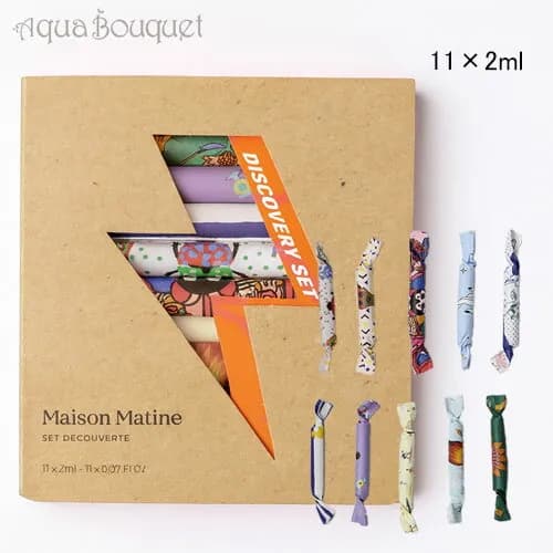 Maison Matine Discovery Set
