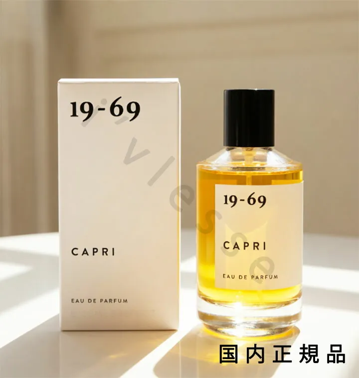 Nineteen Sixty-Nine Capri