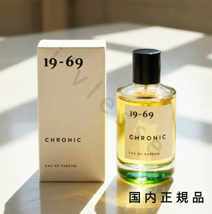 Nineteen Sixty-Nine Chronic