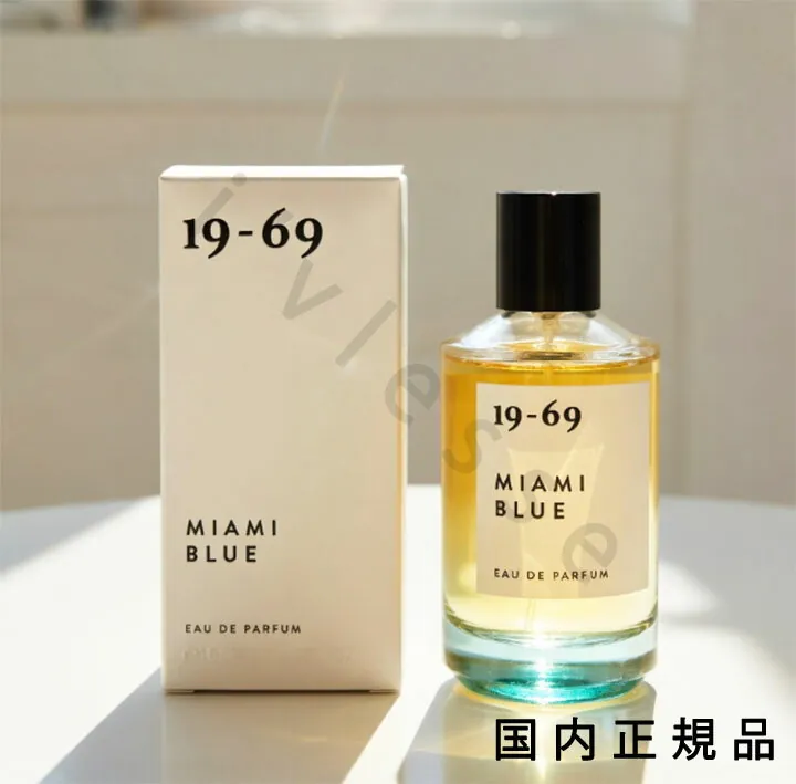 Nineteen Sixty-Nine Miami Blue