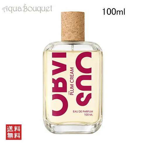 Obvious Plum Cream