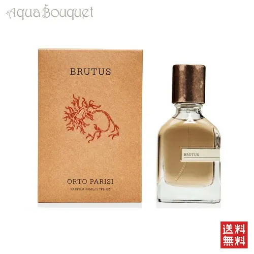 Orto Parisi BRUTUS