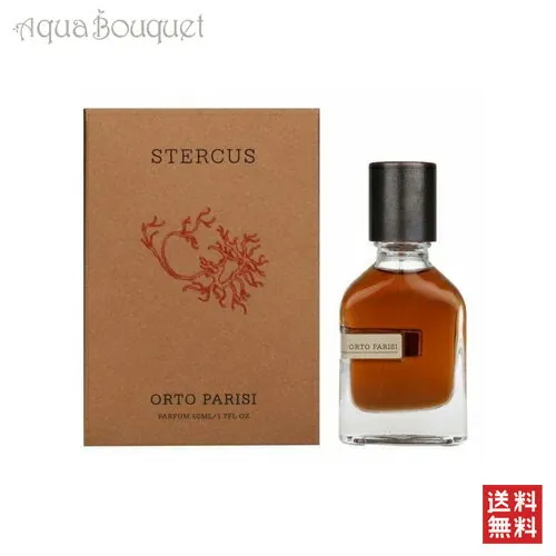 Orto Parisi STERCUS