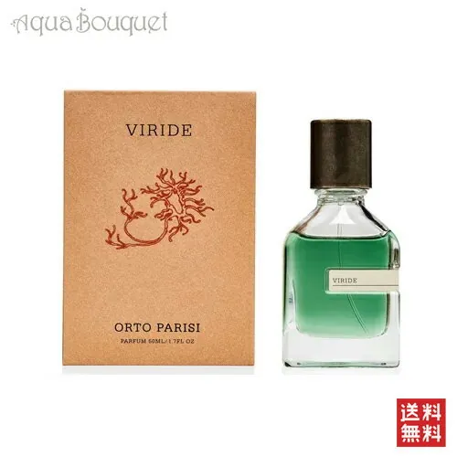 Orto Parisi VIRIDE