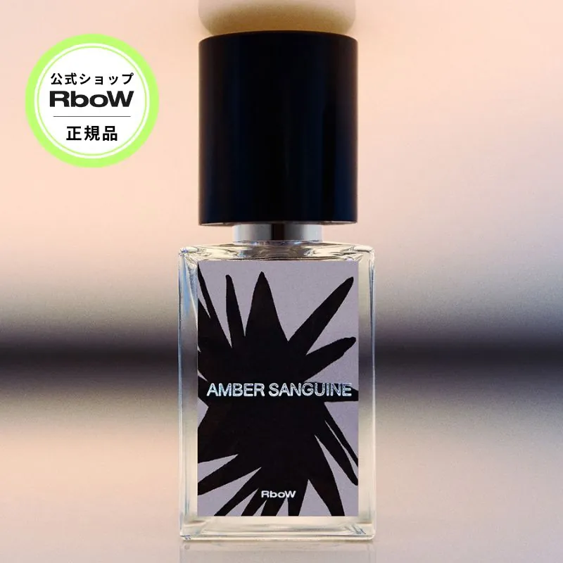 RboW Amber Sanguine