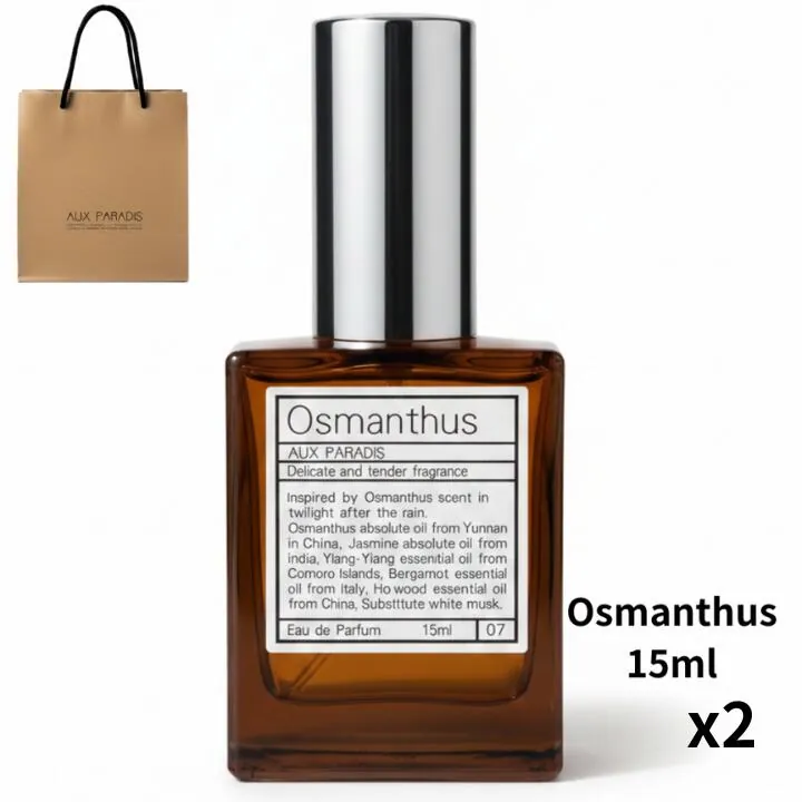 AUX PARADIS Osmanthus