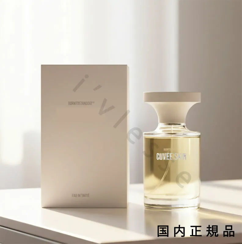 Born to Stand Out Cuvée Skin