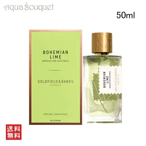 Goldfield & Banks Bohemian Lime