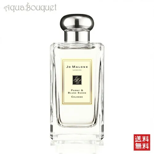 Jo Malone London Peony & Blush Suede