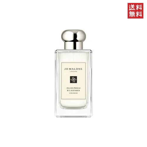 Jo Malone London Silver Birch & Lavender
