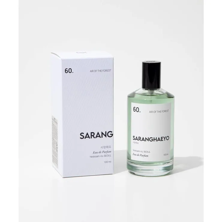 SARANGHAEYO 60. Air of the Forest