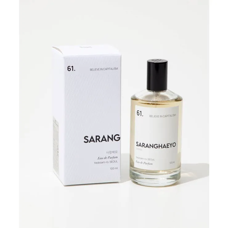 SARANGHAEYO 61. Believe in Capitalism