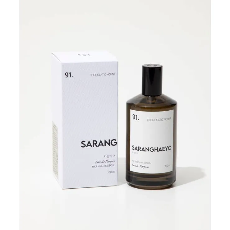 SARANGHAEYO 91. Chocolatic Nchnt