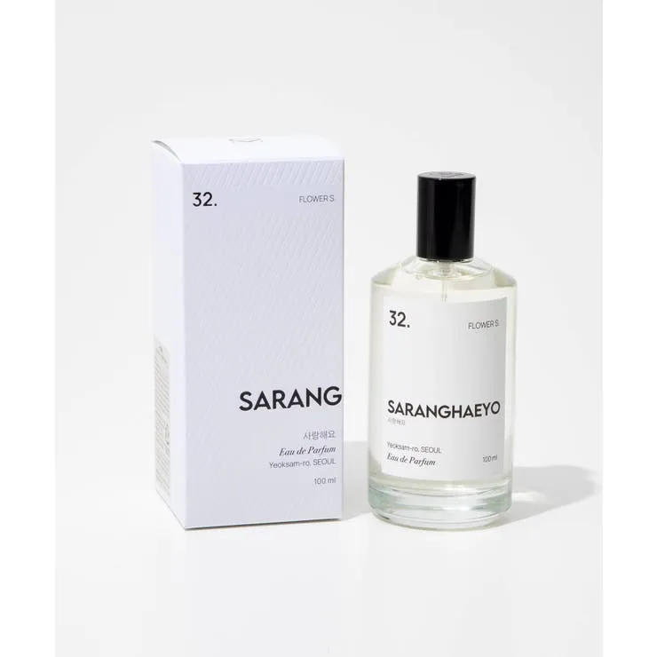 SARANGHAEYO 32. Flower S.