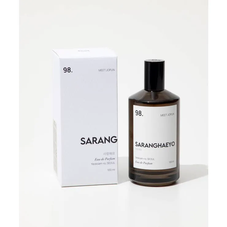SARANGHAEYO 98. Meet Joplin